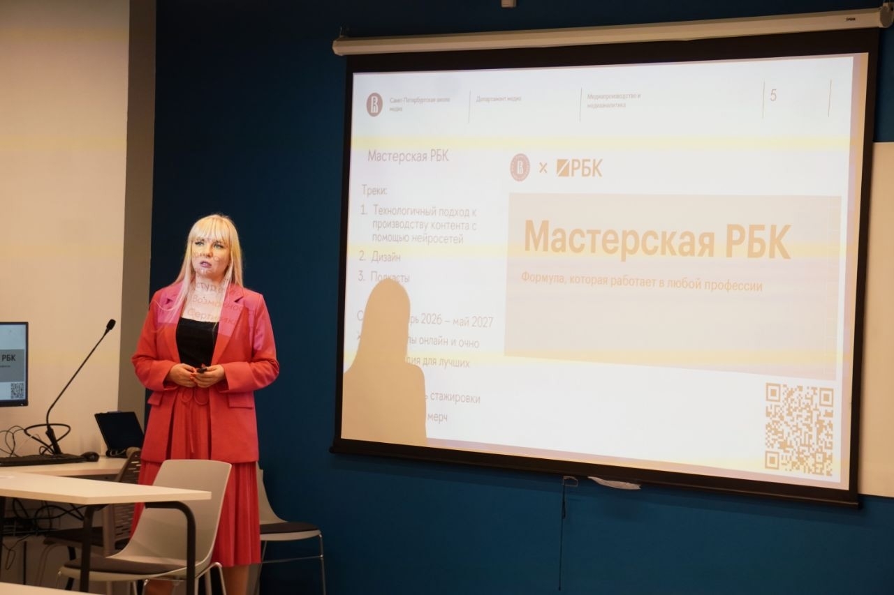 Ксения Дементьева - доктор филологических наук. Интервью. 